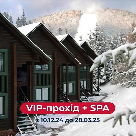 부코벨 호텔 호텔 부코벨