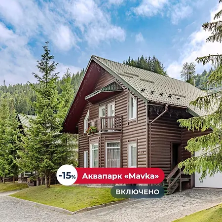 Bukovel Hotel Μπούκοβελ