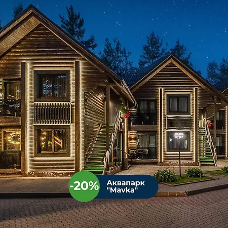 호텔 부코벨 호텔 3*